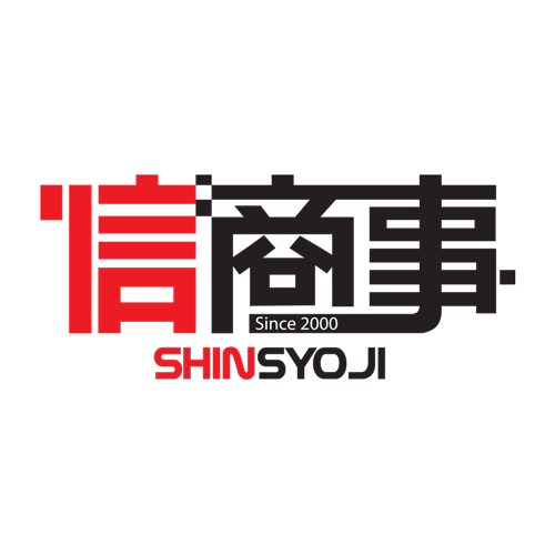株式会社 信商事